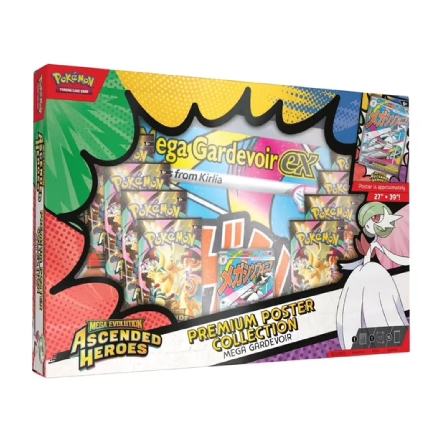 Sealed Pokémon TCG Mega Gardevoir ex Premium Poster Collection box showing full-art promo, poster and booster packs in original retail packaging.